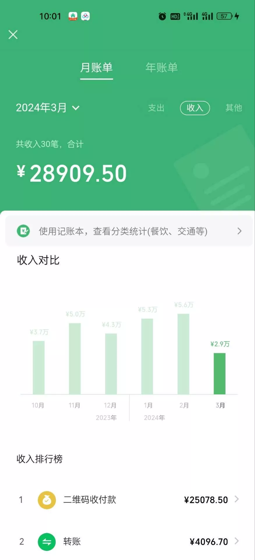 (9540期)一部手机日入400+，抖音萌宠视频玩法2.0，小白十分钟轻松上手(教程+素材)
