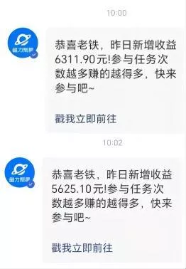 (9271期)Ai美女热舞视频，单日暴力变现2000+，多平台多收益，无脑且操作简单，小...