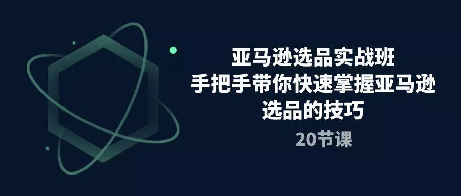 靠挂机月入过万，纯挂机适合宝爸宝妈学生党操作，24小时无脑挂机单机一...-创享联盟-猴哥资源发布站