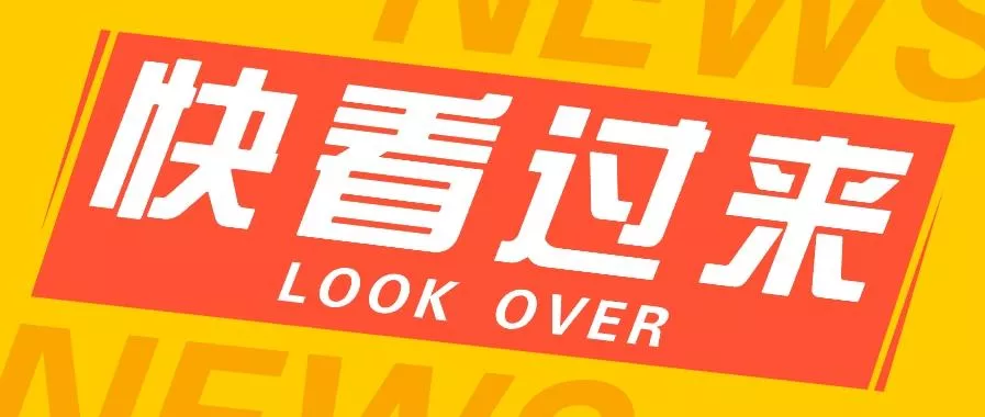 如何用短视频操作老电影项目，高需求操作简单，每月轻松赚取10000+-创享联盟-猴哥资源发布站